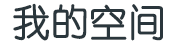 离题万里网
